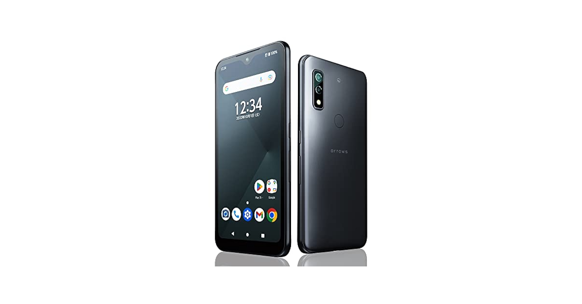 Amazon | FCNT arrows BZ03 Android12 SIMフリー 5G